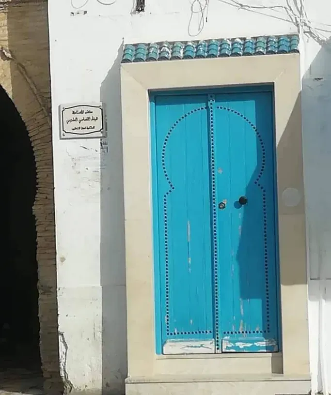 Office entry in Kairouan