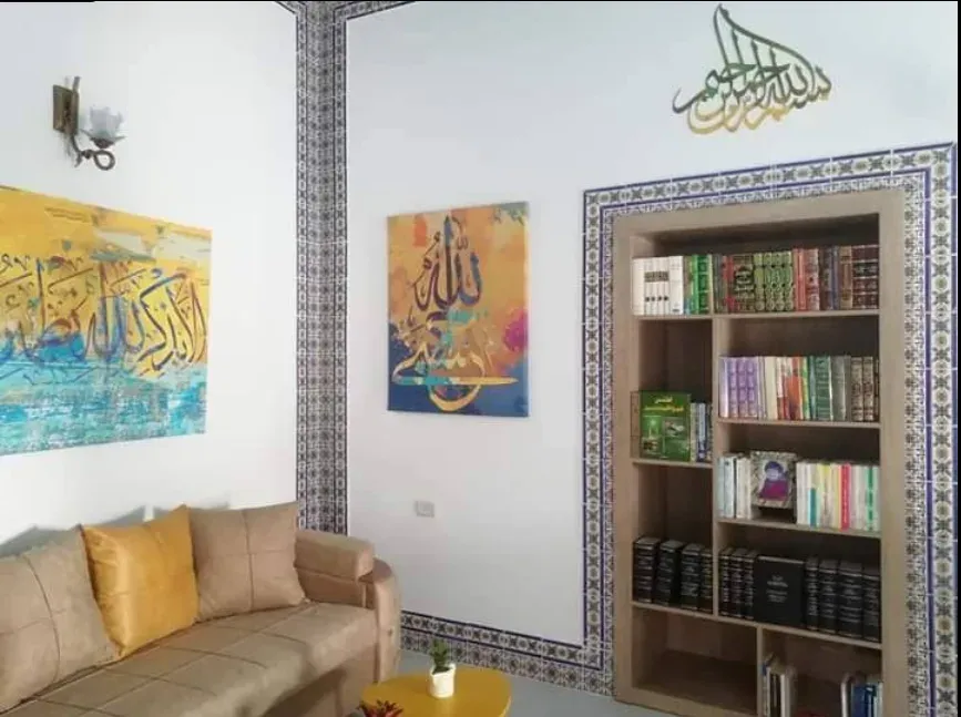 Primary consultation room